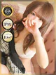 りり プロフィール画像