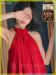 マヤ プロフィール画像