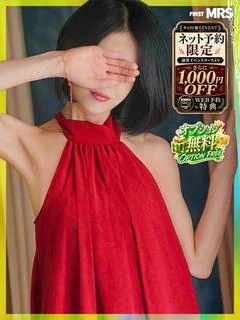 マヤ プロフィール画像