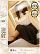 麻有里-mayuri- プロフィール画像