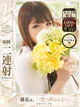 美咲-misaki- プロフィール画像