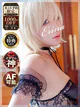 えりな プロフィール画像