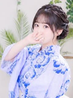 いろは