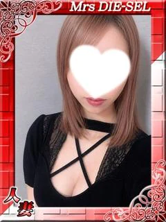 ふーり