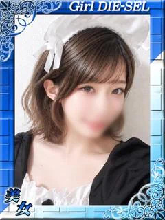 ふうら プロフィール画像