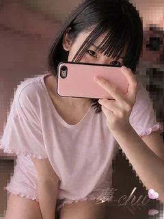 体験 あきは