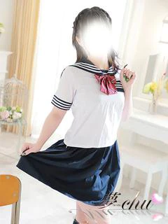 すず