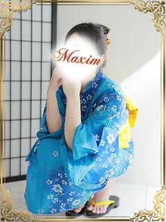 三葉(みつば)