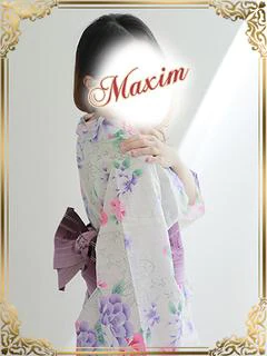 若菜(わかな)