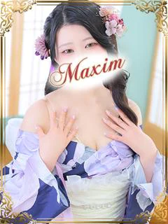 藍姫
