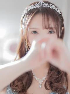 ヒカル