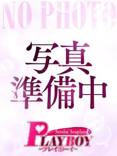 ゆい