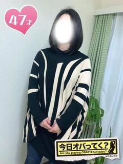 つき