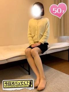 ときこ