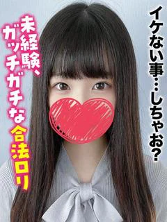 さなえ★イケ...