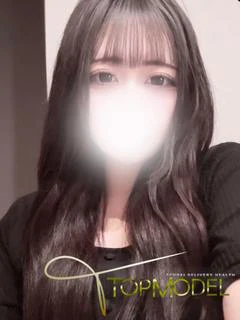 みや