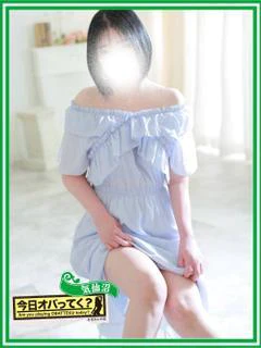 ゆうか
