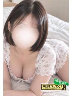ゆうか プロフィール画像