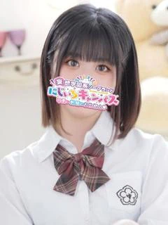ほのかちゃん