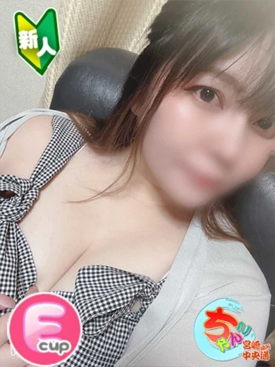 かるた プロフィール画像