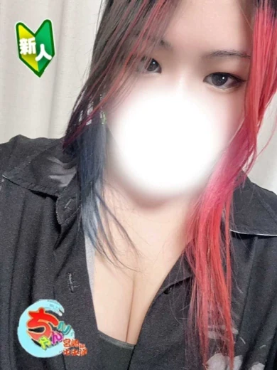 みなと プロフィール画像