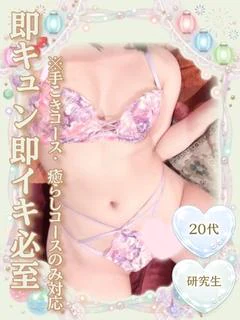 あいか