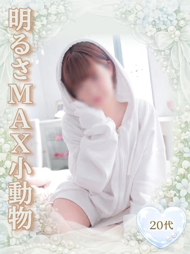 そら プロフィール画像