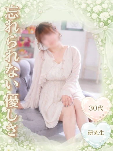 しおり プロフィール画像