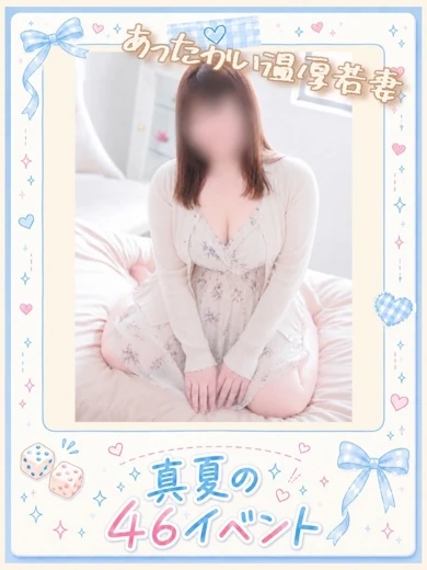 のあ プロフィール画像