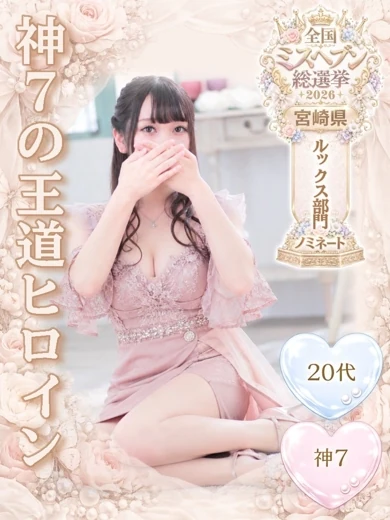 黒咲かりん プロフィール画像