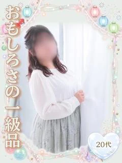 もも️️️