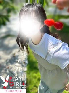 うい★上品な微笑み★