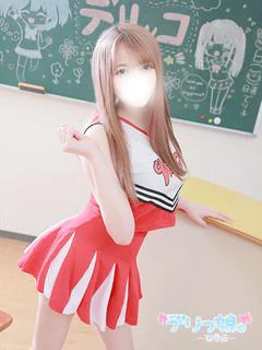 かほ★美白の天使ちゃん♫