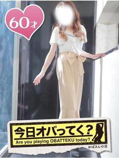 あさがお