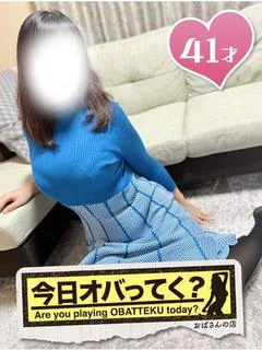 みやこ