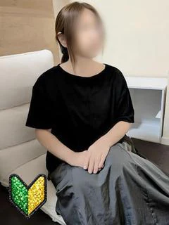 新人☆ナオ☆