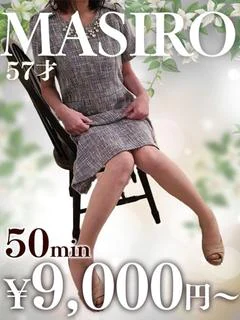 ましろ プロフィール画像