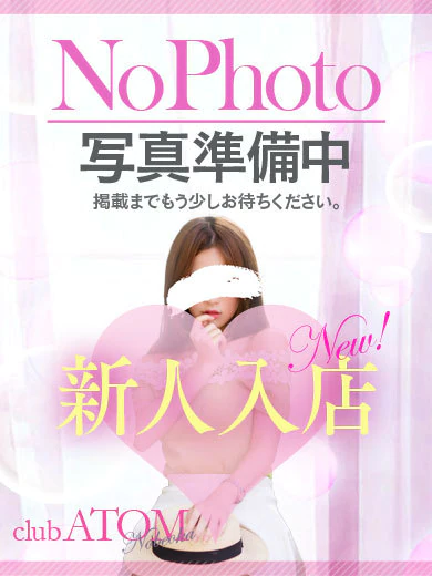 りん業界未経験！美貌の淫女♡ プロフィール画像