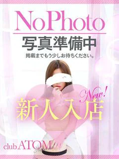 りん業界未経験！美貌の淫女♡