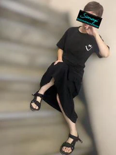 るか