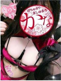 投稿!!写メ日記