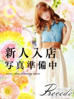 ちえみ★感度抜群細身妻