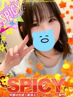NHりみな［SPICY］ プロフィール画像