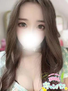 れな