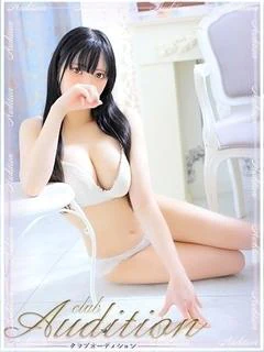 ゆあ