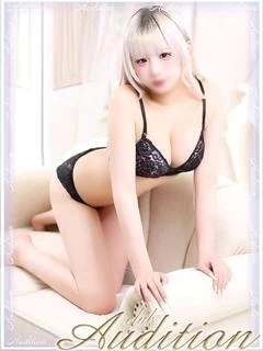ちま