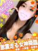 ナナミ［激震走る🔥プレミア嬢］ プロフィール画像