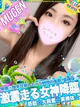 ナナミ［激震走る🔥プレミア嬢］ プロフィール画像