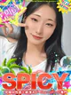 NH甘恵かの［SPICY💘］ プロフィール画像