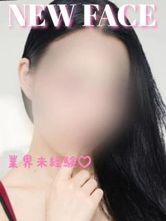しおん